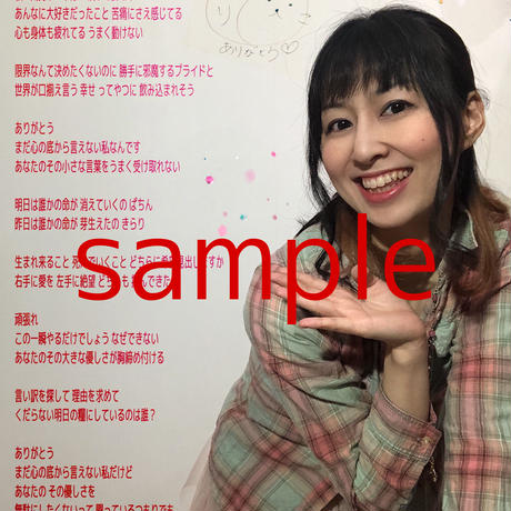 5e8a19a3e20b0478368d077c