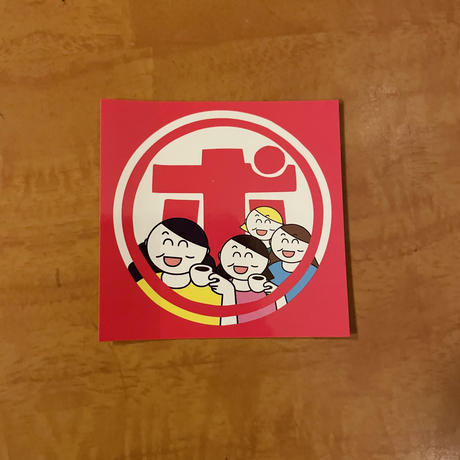 喫茶ポエム Stores