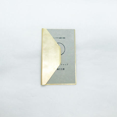5eabe39e55fa03196c7b6793