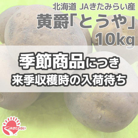 5e12b2c60cc8de4aa2800b04