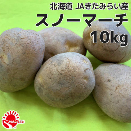 5e12b3cfda89642f3c90fa48