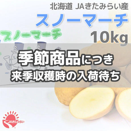 5e12b3cfda89642f3c90fa48