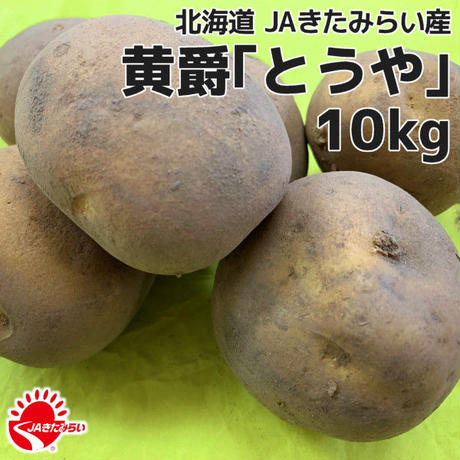 5e12b2c60cc8de4aa2800b04