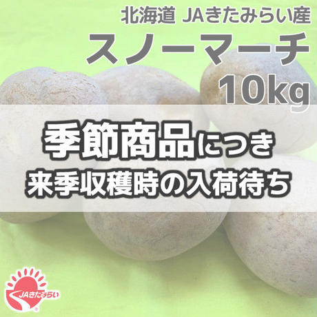 5e12b3cfda89642f3c90fa48