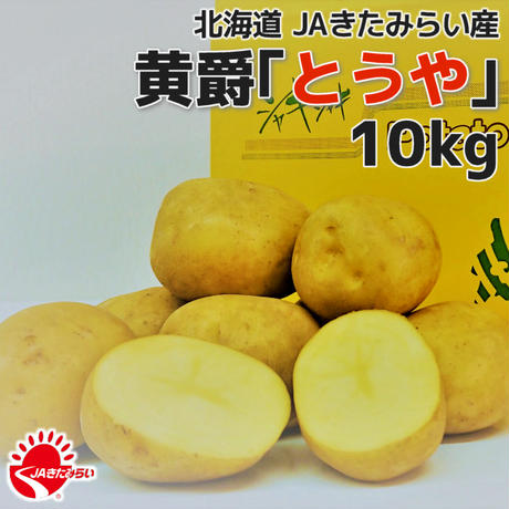 5e12b2c60cc8de4aa2800b04