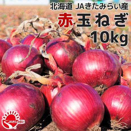 5e12a1245b120c1291114fc0