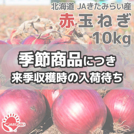 5e12a1245b120c1291114fc0