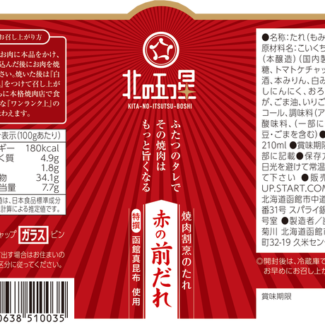 5ef3d58cd26fa5103b643811