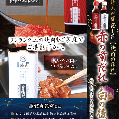 5ef3d58cd26fa5103b643811