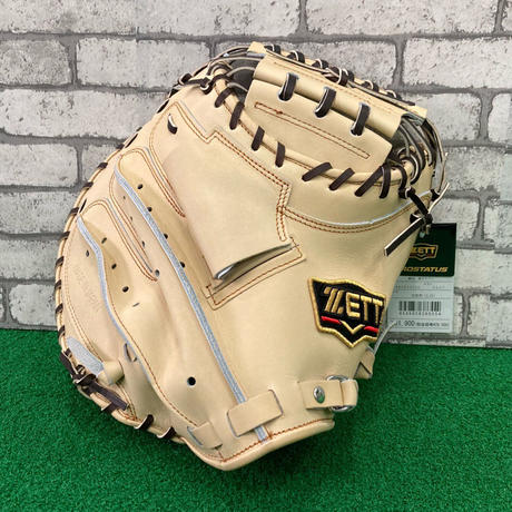 キャッチャー Stores