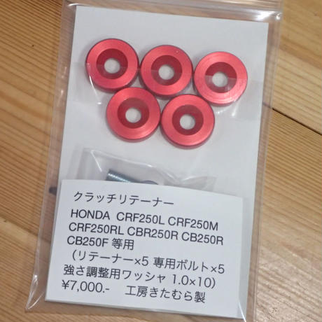 5c450abf7cd36152ab52cf11