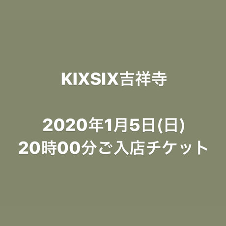 5df04a52ac68df478d14382c