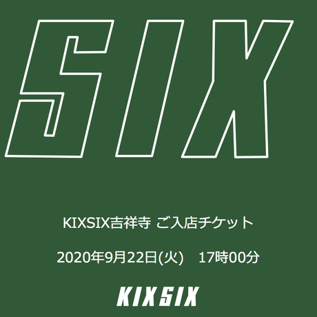 5f56f0211829cd2048f3156e