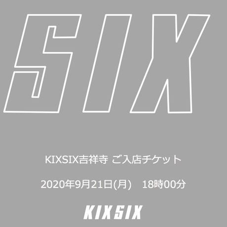 5f56eb038b9c62636d2e99b6
