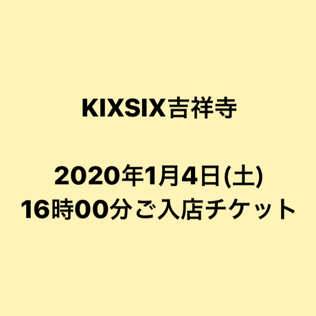 5df049fc63538a56cbd4ecc7