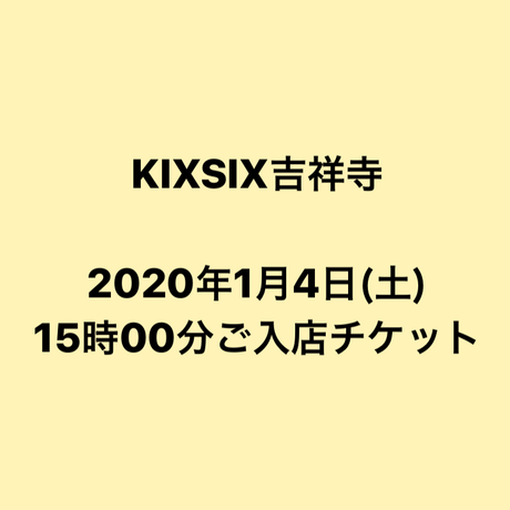 5df04a167f1647575da20c29