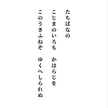 5b91b3b1ef843f415a000adc