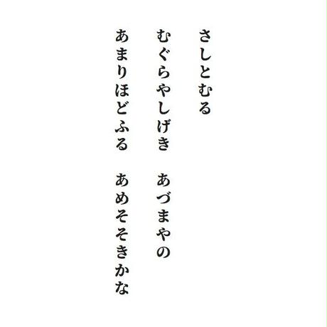 5b9ed20a5f786602d700063a
