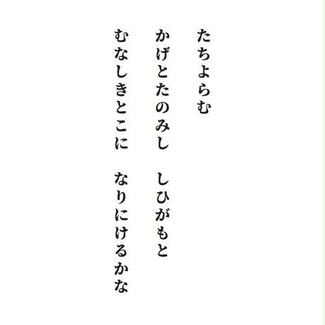5b9edb9b5496ff1120000af8
