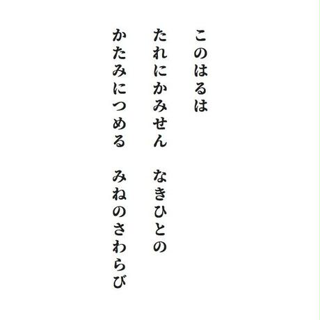 5b9ed9595496ff0ad7000925