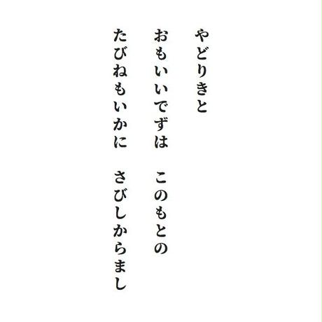 5b9ed40ca6e6ee70560000a7