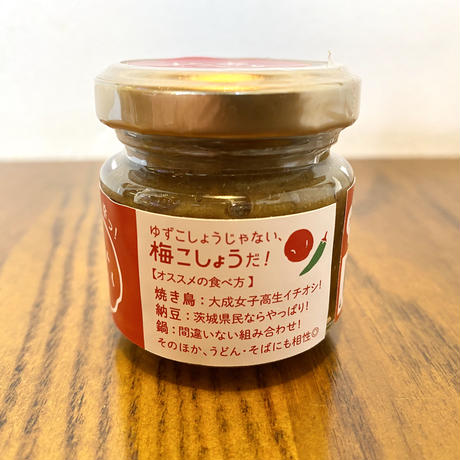 5e5b14095d485c7301826774