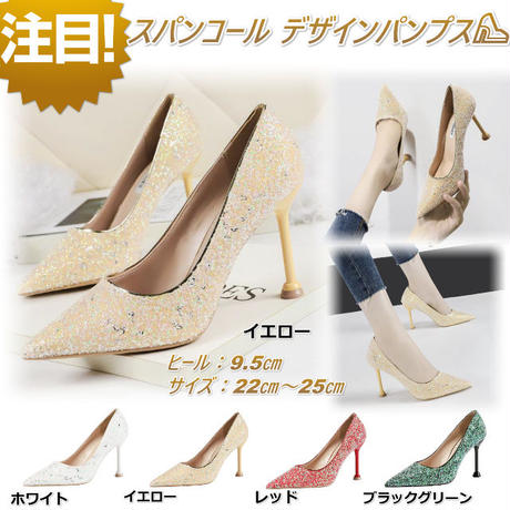 5e132d32da89645e9a7059e8