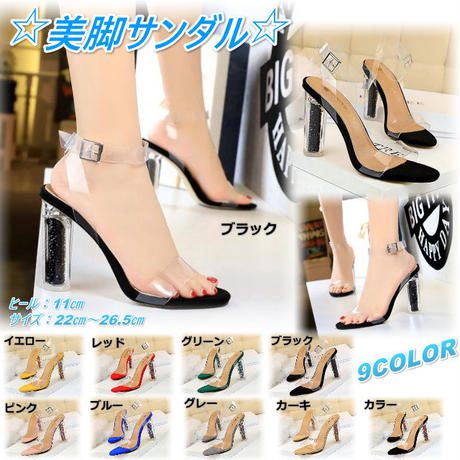 5cfce6ec5aa9383d654fe913