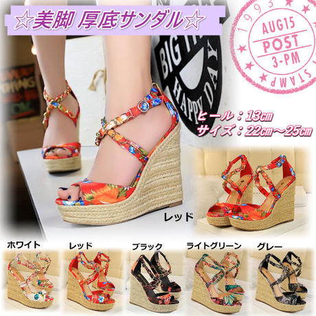 5cfe6020b8174c3104b59b59