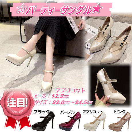 5f5352f6f9c59062d3ad9115