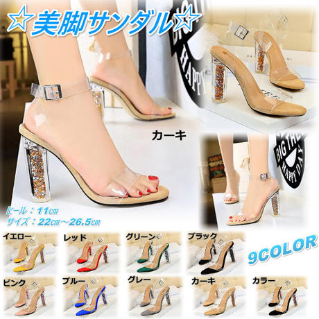 5cfce893cd732c6c5140e217