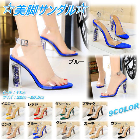 5cfce7bacd732c6c5140e195
