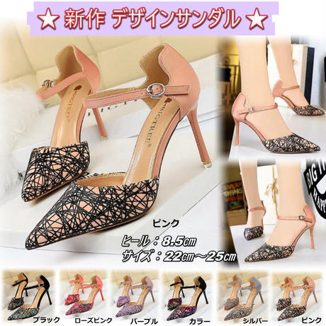 5d21c34b3a7e9633da5273cc