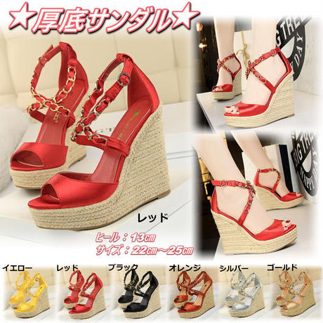 5cdea2b7cf18123c259d7c30