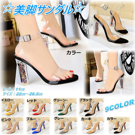 5cfce9105aa9383d654fea2c