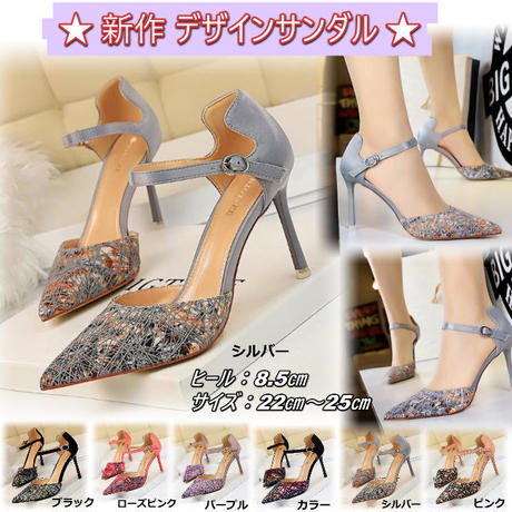 5d21c2bf8e69190e9b836ca6