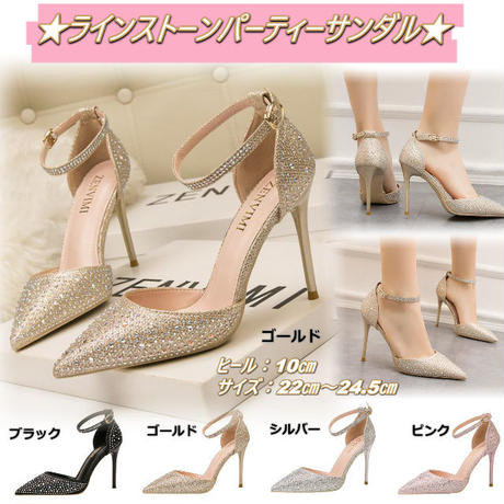 5cfc587ef8975452bfb8e502
