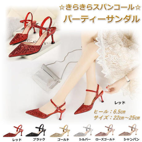 5d3133e94c80640f22cb22bc