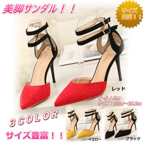 5c9f2a262c96c1265cc8266b
