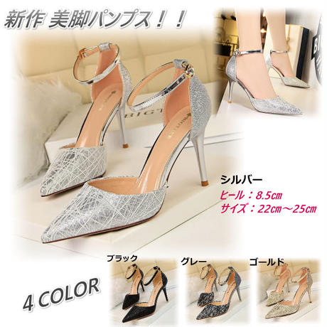 5c653ebc3b63657a97eba4da