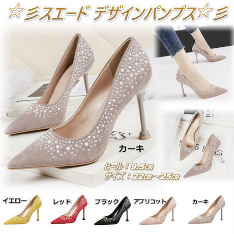 5e0ff747d790db39173ba254