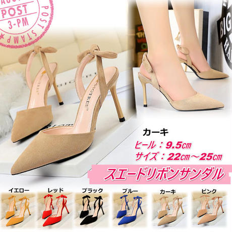 5d25bc858e69190c5fdbd0a5