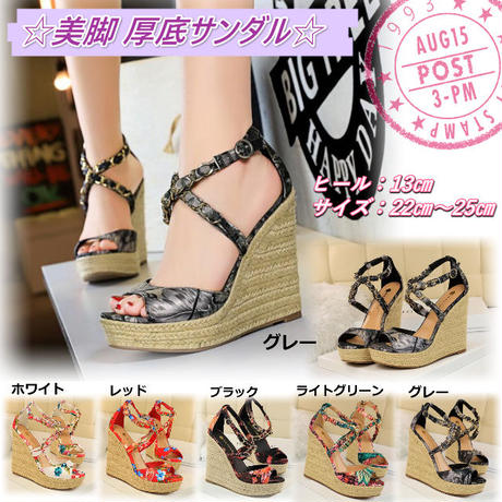 5cfe60edc3a9676babc021ba