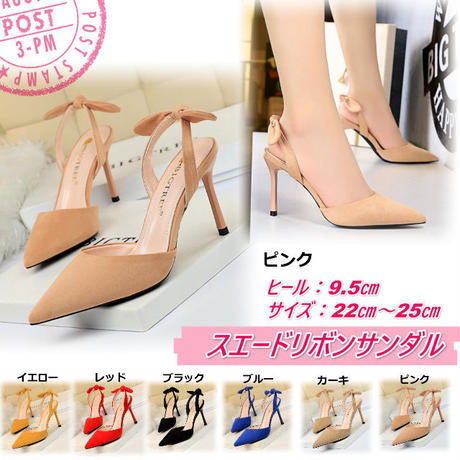 5d25bd144c80643c326e94cd