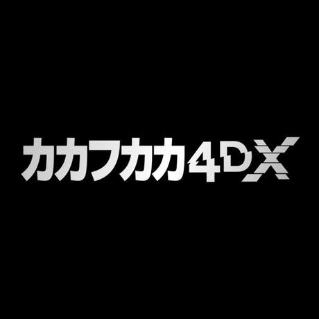 5a73e89ff22a5b7915001708