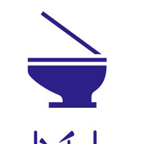 5ea54e17cee9ea78c319a4f0