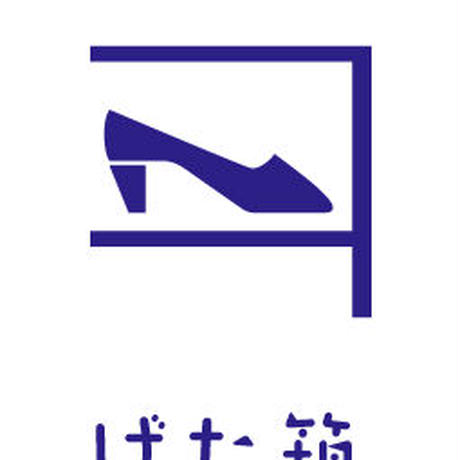 5ea54e17cee9ea78c319a4f0
