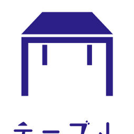 5ea54e17cee9ea78c319a4f0