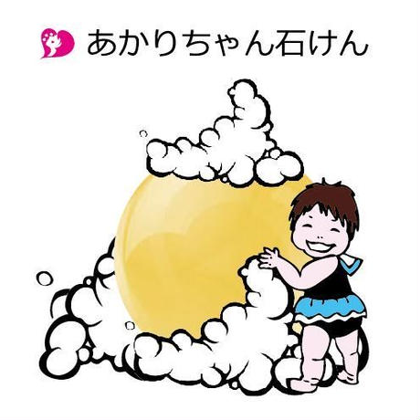 5d414ab03a7e9651a29a900b