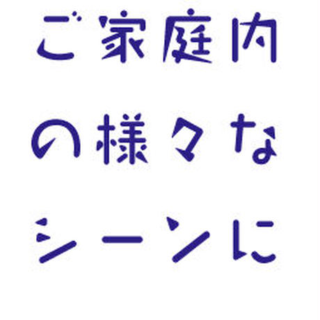 5ea54e17cee9ea78c319a4f0